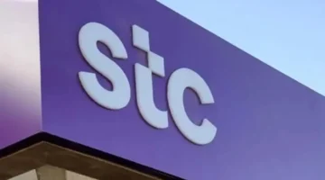 stc تكشف سبب تأثر الخدمة بأحياء شمال الرياض وتصدر بياناً توضيحياً